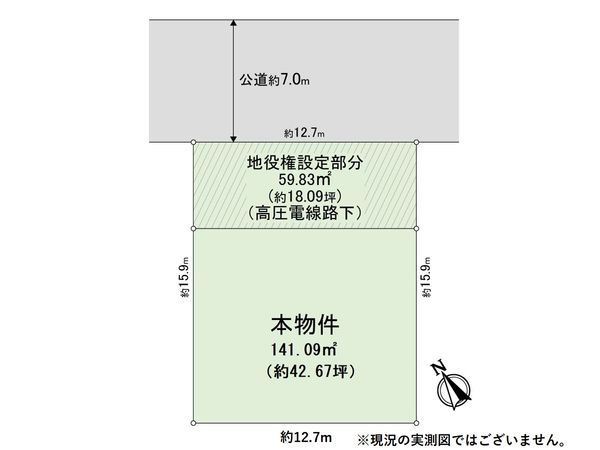 王禅寺西1丁目 戸建 地図 地図