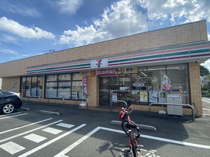 セブンイレブン町田能ヶ谷４丁目店（約890ｍ）