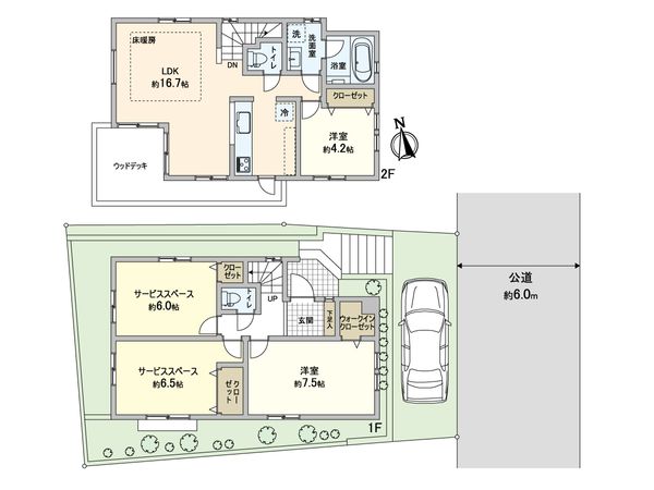 高石6丁目 戸建 間取図(平面図) 高石6丁目 戸建 間取図(平面図)