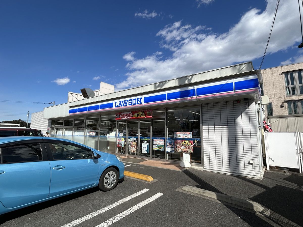 稲城市平尾1丁目 新築戸建 ローソン稲城平尾一丁目店(約290m) ローソン稲城平尾一丁目店(約290m)