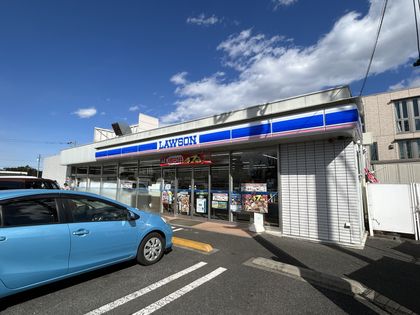 稲城市平尾1丁目 新築戸建 ローソン稲城平尾一丁目店(約290m) ローソン稲城平尾一丁目店(約290m)