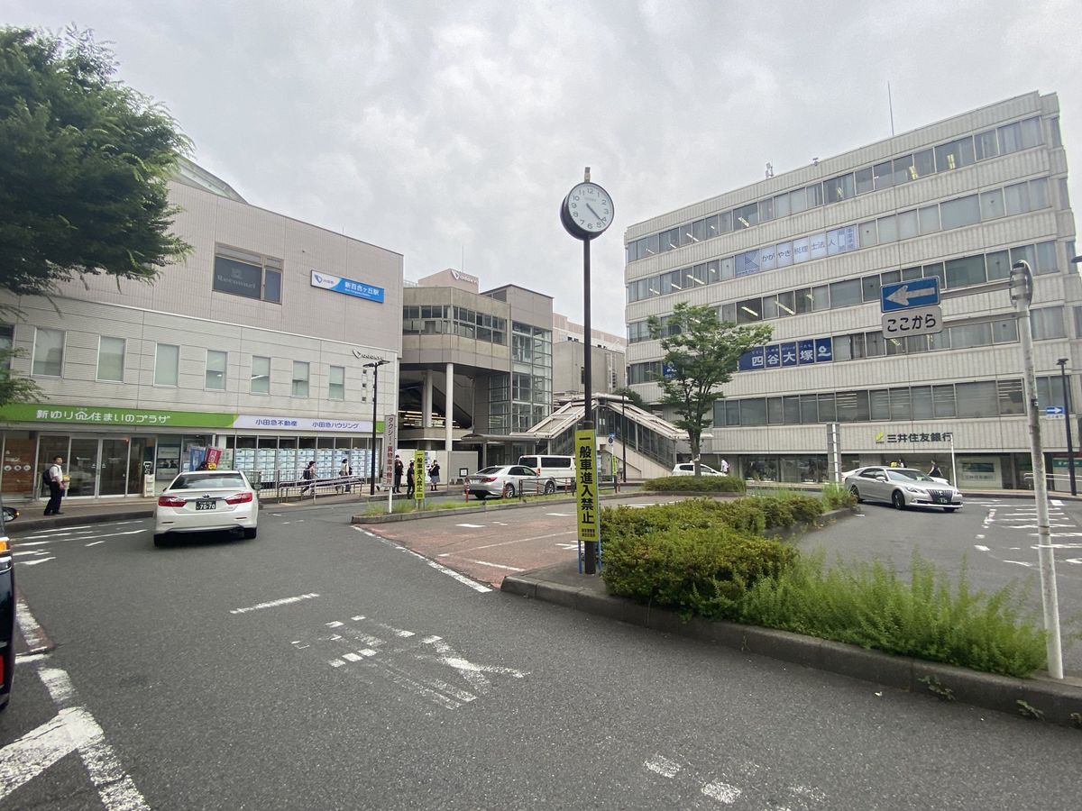 稲城市平尾1丁目 新築戸建 小田急線「新百合ヶ丘」駅(約2100m) 小田急線「新百合ヶ丘」駅(約2100m)