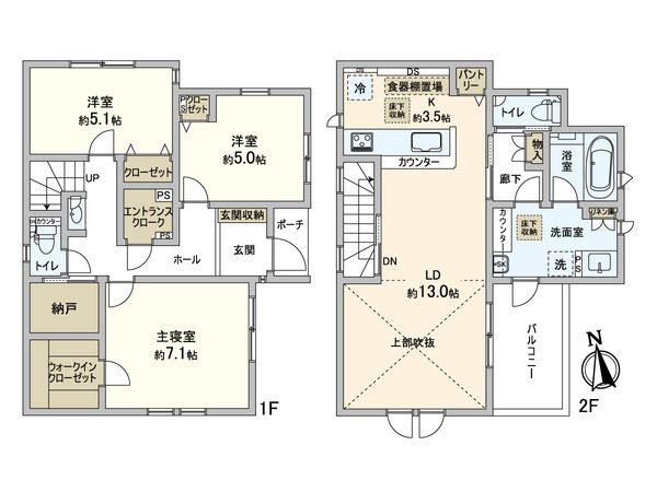 細山5丁目 戸建 間取図(平面図) 細山5丁目 戸建 間取図(平面図)