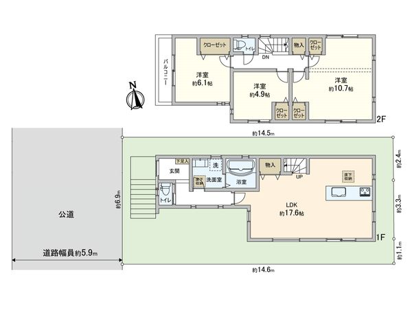 麻生区万福寺2丁目 新築戸建 1号棟 間取図(平面図)
