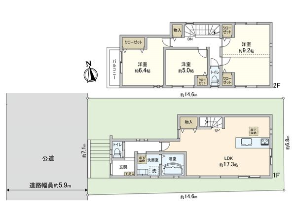 麻生区万福寺2丁目 新築戸建 2号棟 間取図(平面図)