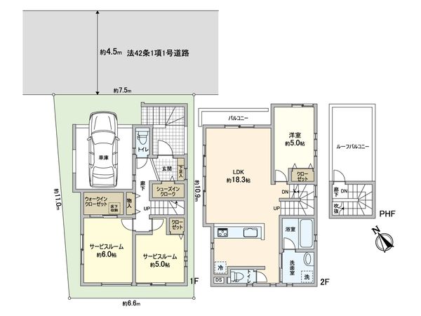 川崎市麻生区片平1丁目新築戸建 2号棟 間取図(平面図) 川崎市麻生区片平1丁目新築戸建 2号棟 間取図(平面図)