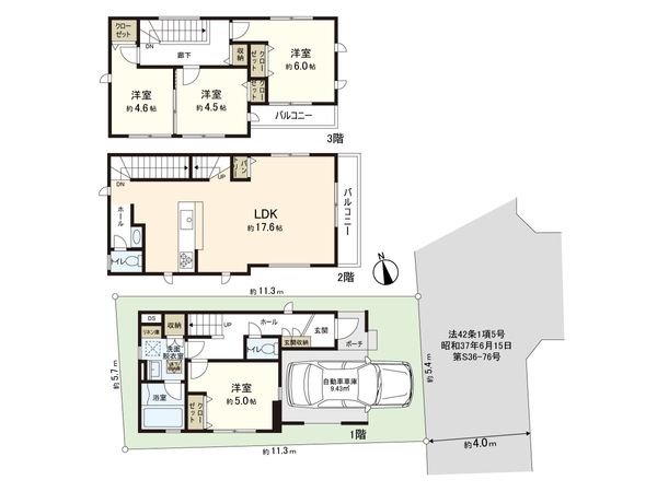 下麻生2丁目 新築戸建 3期 間取図(平面図) 下麻生2丁目 新築戸建 3期 間取図(平面図)