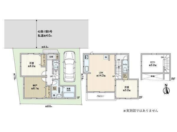 下麻生2丁目 新築戸建 間取図(平面図) 下麻生2丁目 新築戸建 間取図(平面図)