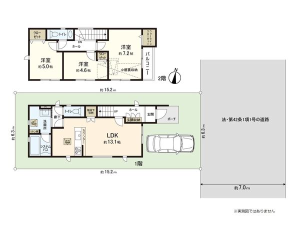 王禅寺西3丁目 新築戸建 間取図(平面図) 王禅寺西3丁目 新築戸建 間取図(平面図)