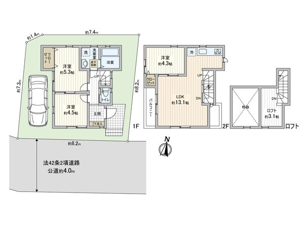 間取図(平面図)