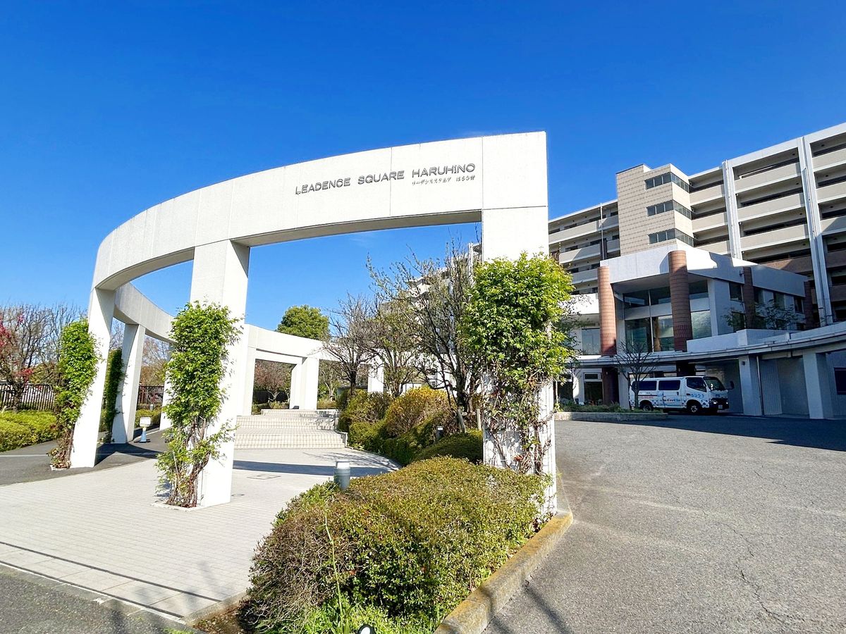 リーデンススクエアはるひ野 室内 室内