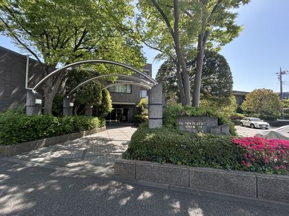 ガーデンテラス五月台 外観