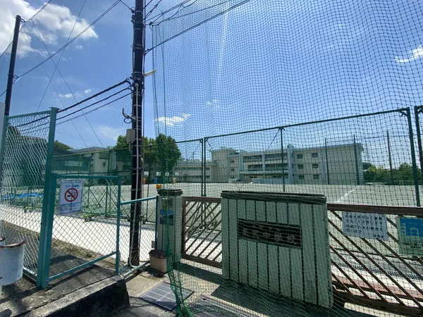 徒歩13分。