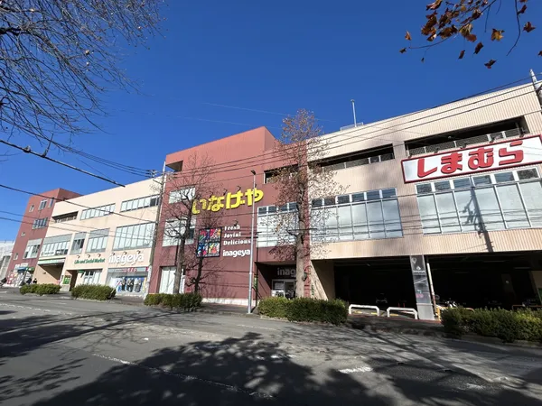 徒歩13分。