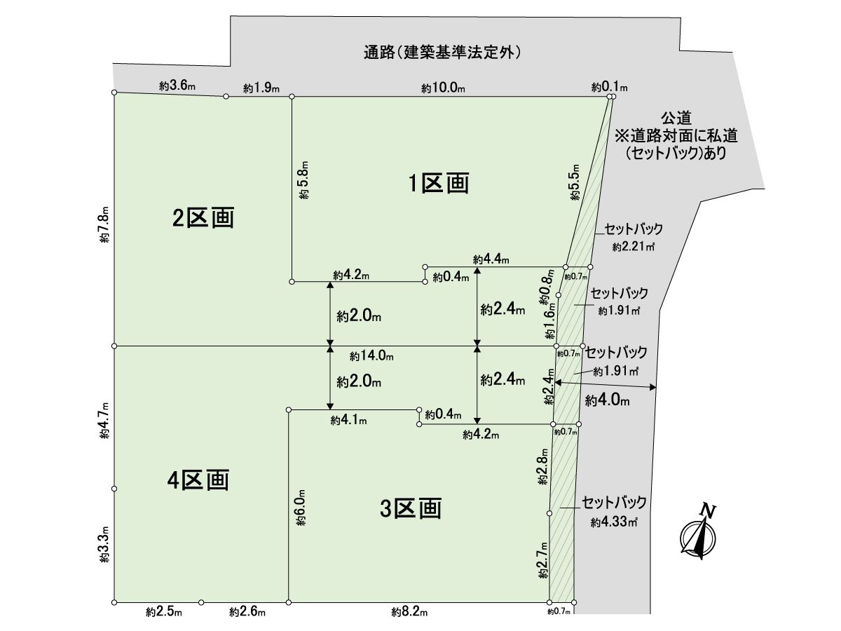 区画図