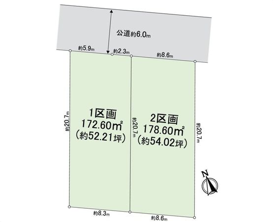 寺尾台1丁目 売地(建築条件付)2区画 区画図 寺尾台1丁目 売地(建築条件付)2区画 区画図