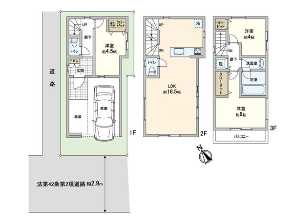 布田 新築戸建A号棟 間取図