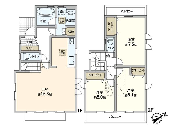 枡形6丁目 戸建 間取図(平面図) 枡形6丁目 戸建 間取図(平面図)