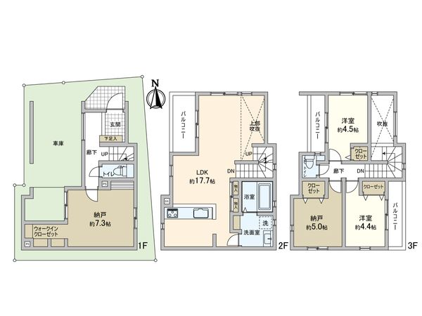 宿河原7丁目 新築戸建(1号棟) 間取図(平面図) 宿河原7丁目 新築戸建(1号棟) 間取図(平面図)