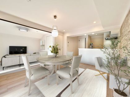 ダイアパレス向ヶ丘遊園 リビング