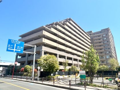 ソフィア宿河原 外観