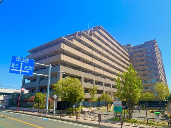 ソフィア宿河原 外観