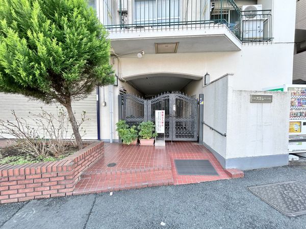 中銀大倉山マンシオン エントランス 中銀大倉山マンシオン エントランス