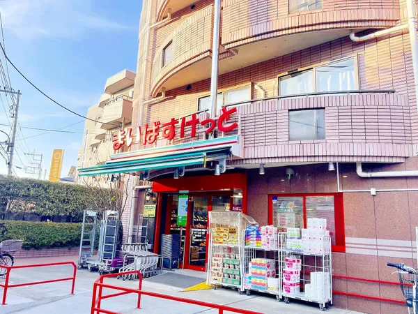 徒歩7分