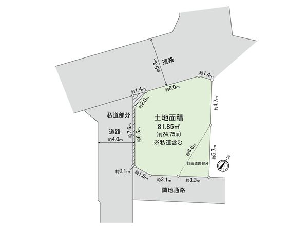 桜上水1丁目 土地 その他