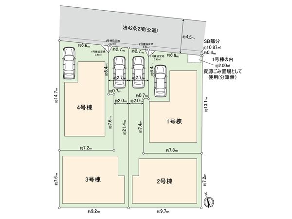 砧1丁目 新築戸建 1号棟 区画図