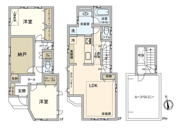 経堂4丁目 戸建 間取図(平面図)