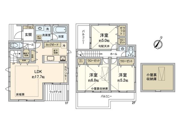 桜上水3丁目 戸建 E号棟 間取図(平面図) 桜上水3丁目 戸建 E号棟 間取図(平面図)
