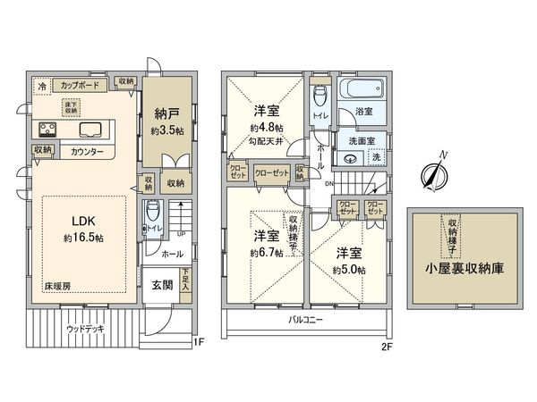 桜上水3丁目 戸建 D号棟 間取図(平面図) 桜上水3丁目 戸建 D号棟 間取図(平面図)