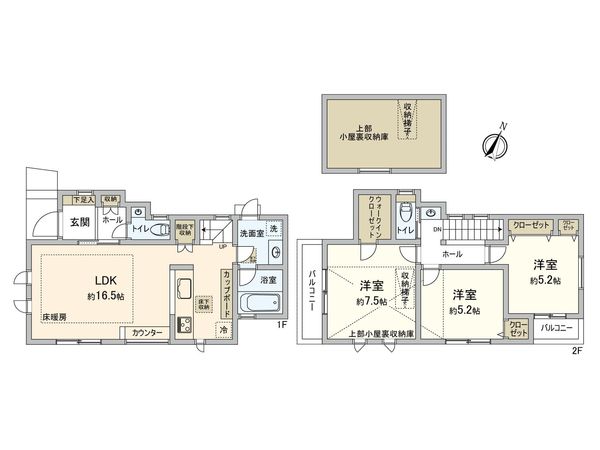 桜上水3丁目 戸建 A号棟 間取図(平面図) 桜上水3丁目 戸建 A号棟 間取図(平面図)