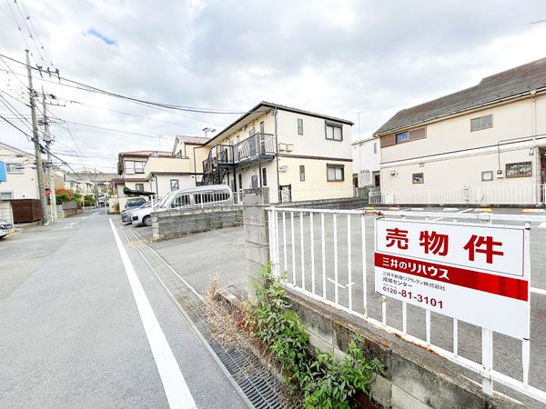 東和泉4丁目 土地 土地写真 東和泉4丁目 土地 土地写真