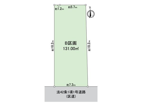 千歳台2丁目 土地 B区画