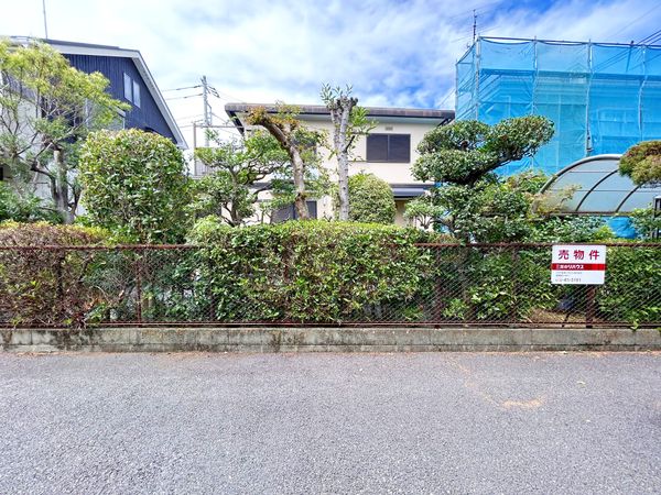 土地写真