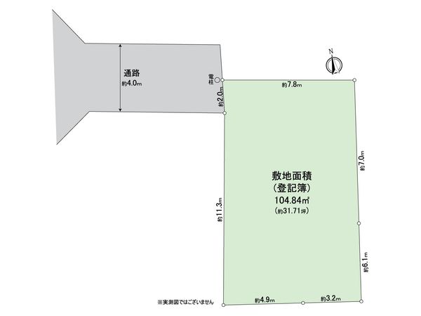 杉並区宮前4丁目 土地 区画図 杉並区宮前4丁目 土地 区画図
