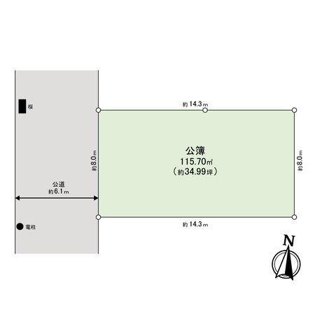 成城六丁目 土地 区画図 成城六丁目 土地 区画図