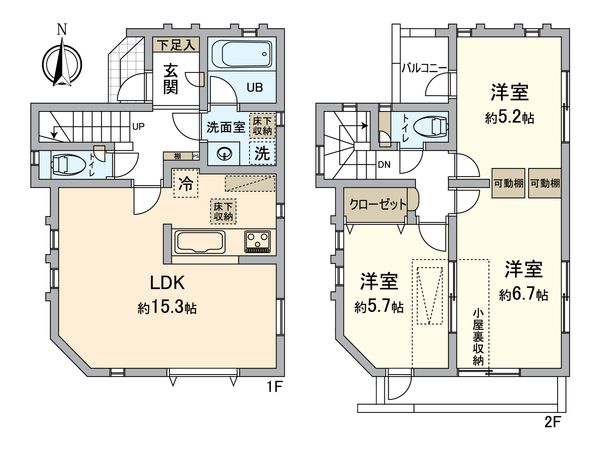 祖師谷6丁目 戸建 間取図(平面図) 祖師谷6丁目 戸建 間取図(平面図)