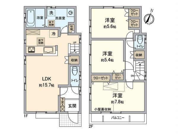 東野川4丁目 戸建 間取図(平面図) 東野川4丁目 戸建 間取図(平面図)