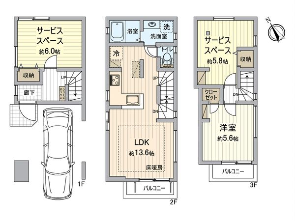 狛江市岩戸北3丁目 新築戸建 1号棟 間取図(平面図) 狛江市岩戸北3丁目 新築戸建 1号棟 間取図(平面図)