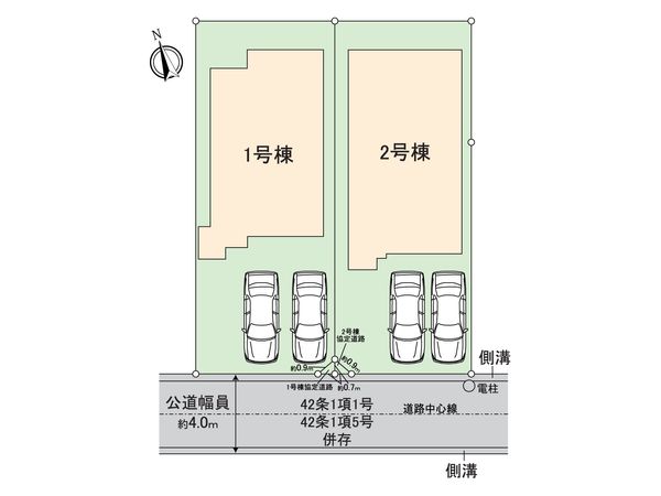 和泉本町3丁目 新築戸建 1号棟 全体区画図