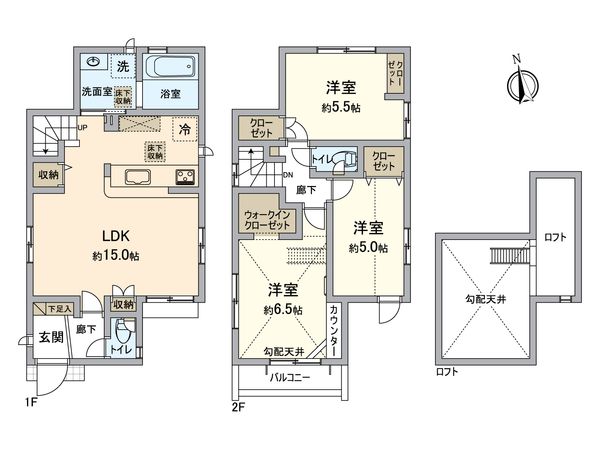 千歳台2丁目 新築戸建 間取図(平面図) 千歳台2丁目 新築戸建 間取図(平面図)