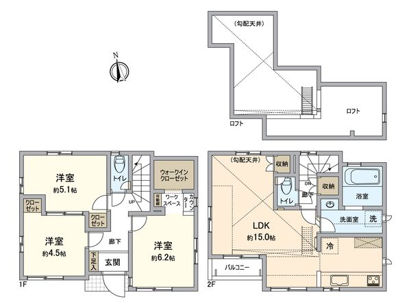 千歳台2丁目 新築戸建 間取図(平面図) 千歳台2丁目 新築戸建 間取図(平面図)