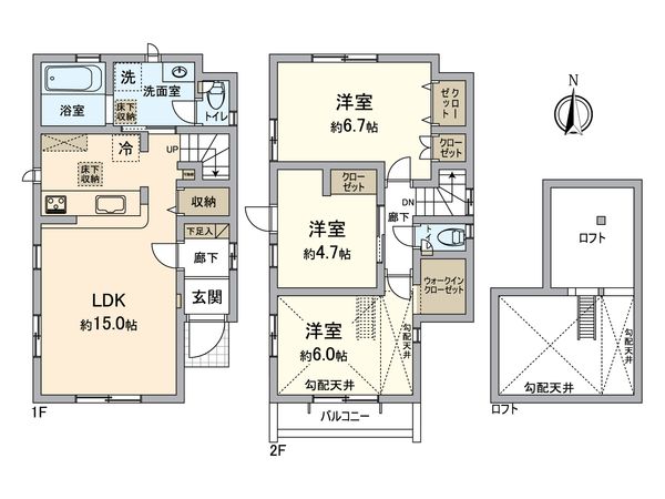 千歳台2丁目 新築戸建 間取図(平面図) 千歳台2丁目 新築戸建 間取図(平面図)
