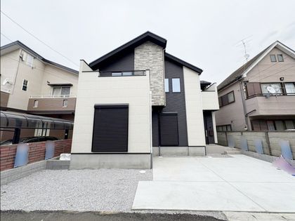 駒井町3丁目 新築戸建 外観