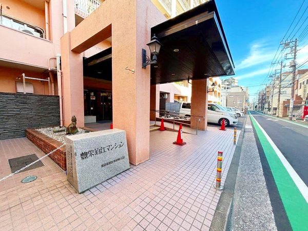 豊栄狛江マンション エントランス