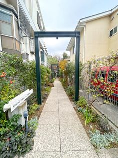 南雪谷テラス エントランス