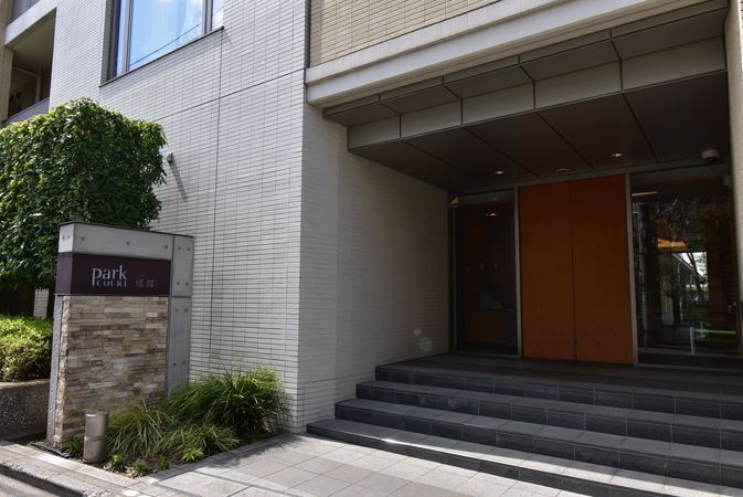 パークコート成城 エントランス